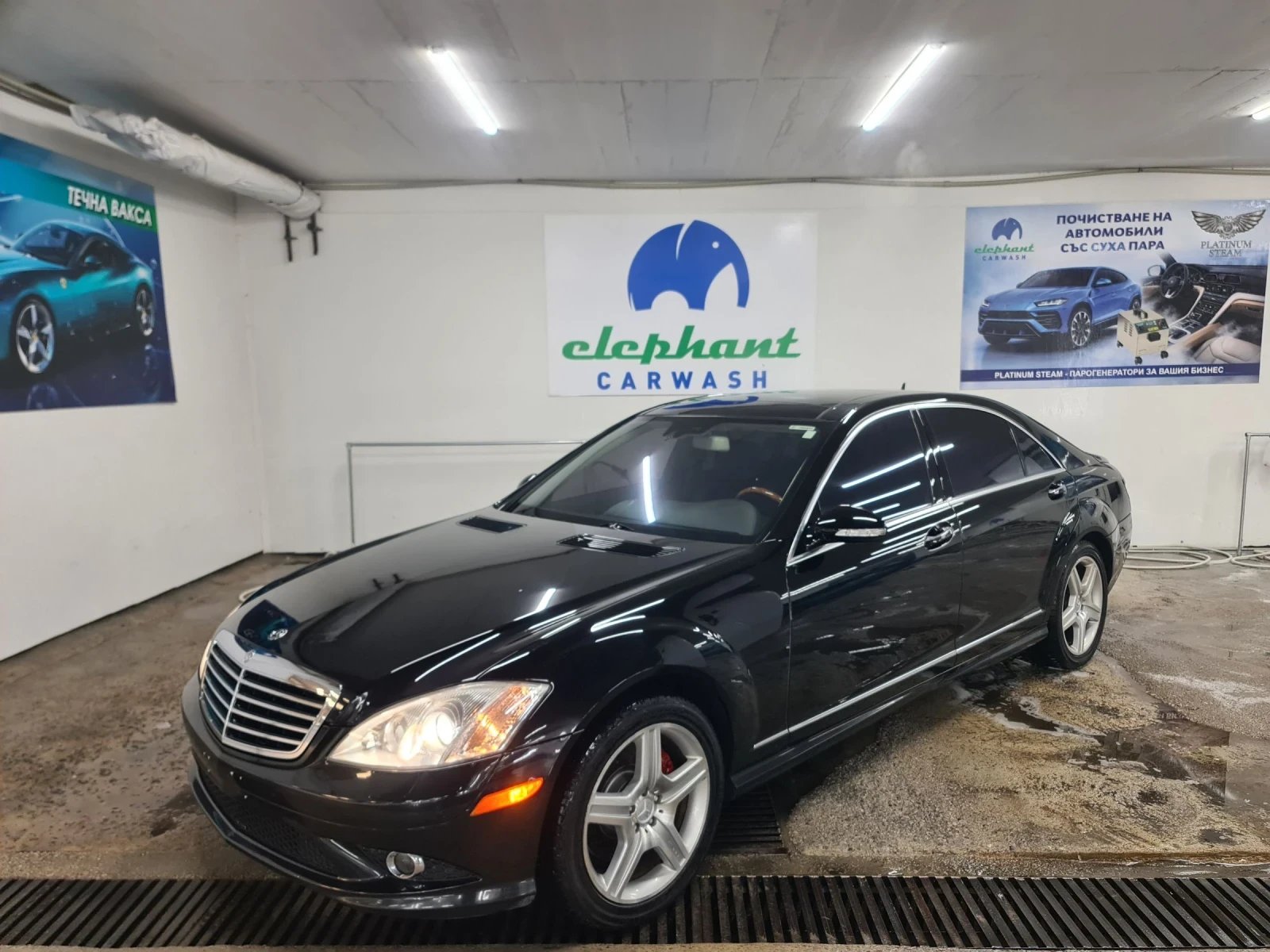 Mercedes-Benz S 550